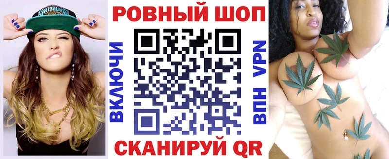 Сколько стоит Оса COCAIN СОЛЬ Меф ГАШИШ Канабис