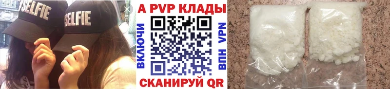 omg ONION  Оса  А ПВП СК КРИС 