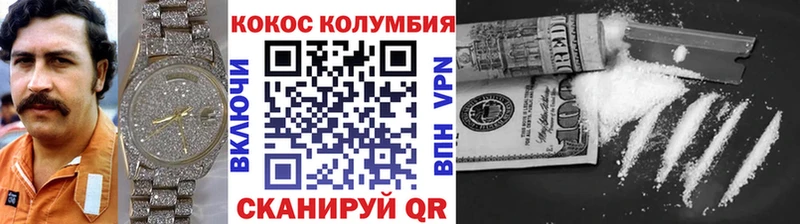 hydra вход  Оса  Кокаин Columbia 