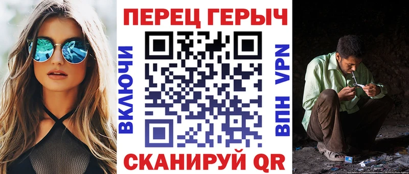 ссылка на мегу зеркало  Оса  Героин VHQ 