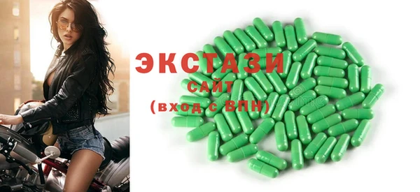 гашиш Алексин