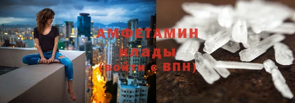 apvp Аркадак