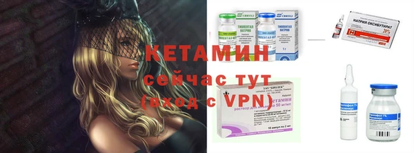 стафф Алзамай