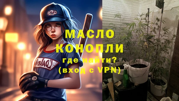 apvp Аркадак