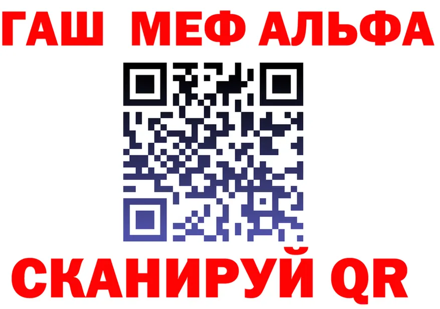Все наркотики это клад Оса